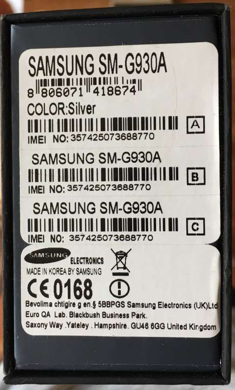 Samsung Galaxy S7 (Import) Unlocked