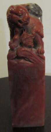 Chinese Foo Dog Red Jadeite Stone Seal Chop Stamp