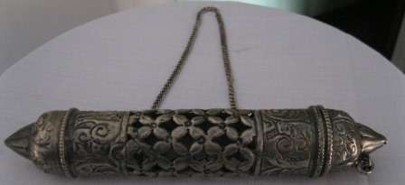 Jewish Mezuzah Case