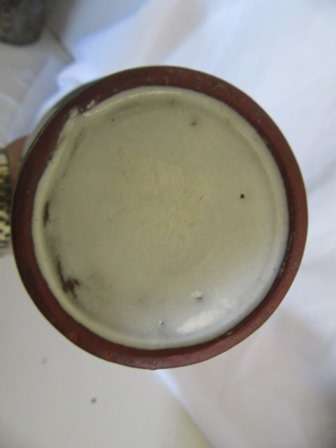 Globe Vase