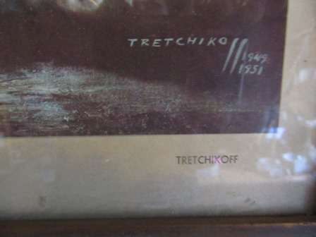 Framed Vintage Tretchikoff Print "Dying Swan" C1949 - 1951