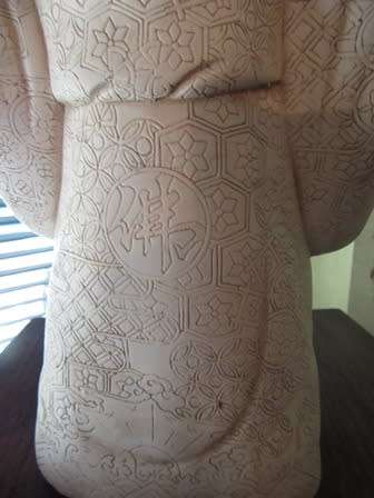 Laughing Buddha Figurine