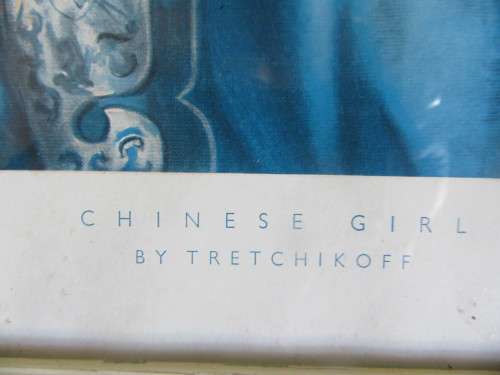 Chinese In Blue Dress Girl Framed Vintage Print by Tretchikoff