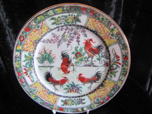 Oriental Porcelain Rack Plate with Roosters