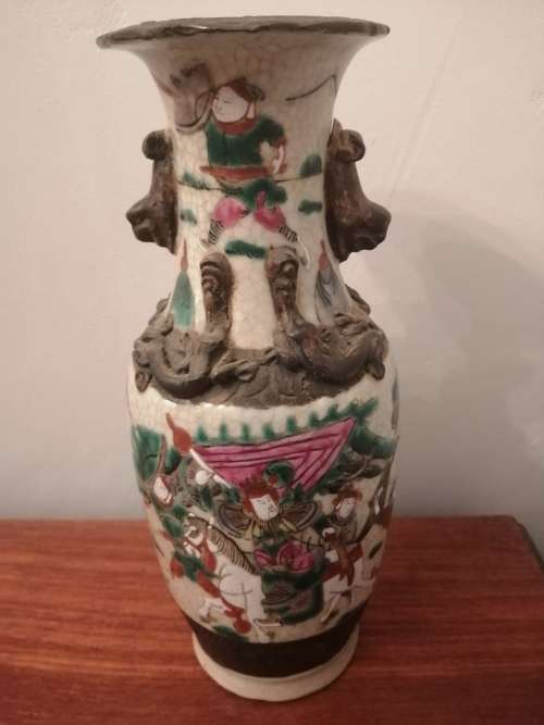 Chinese 19th Century Nanjing Porcelain Vase