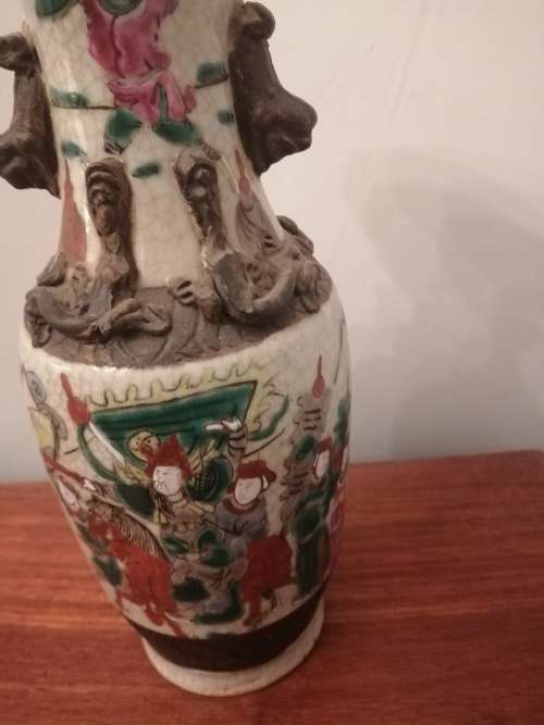Chinese 19th Century Nanjing Porcelain Vase