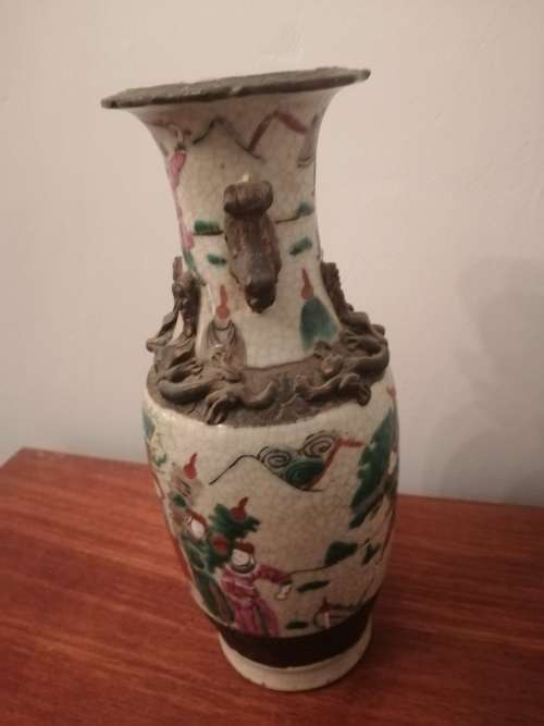 Chinese 19th Century Nanjing Porcelain Vase