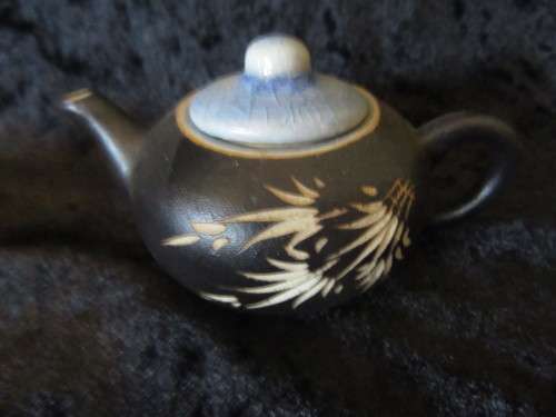 Japanese Childrens Teaset
