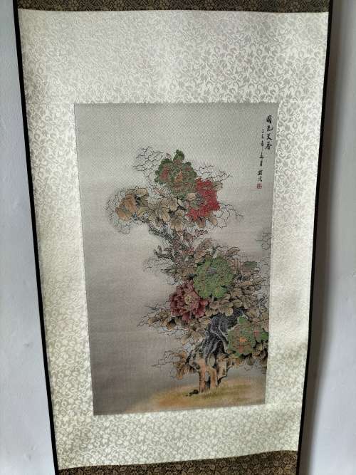 Chinese Silk Painting Scroll