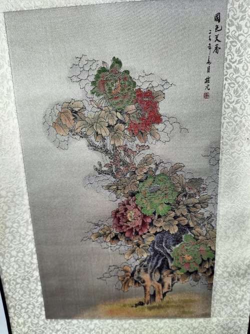 Chinese Silk Painting Scroll