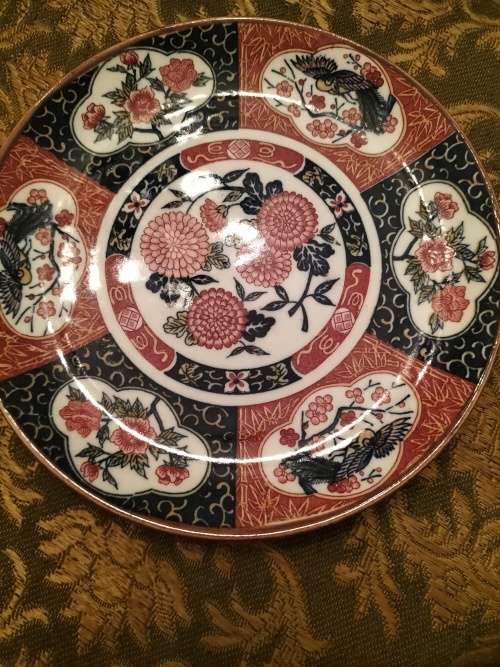 Imari Style Display Plate