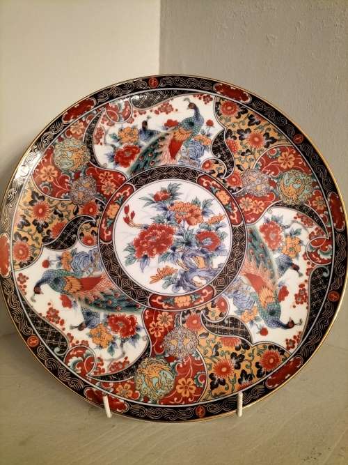 Genuine Imperial Imari Gilded Decorative Plate