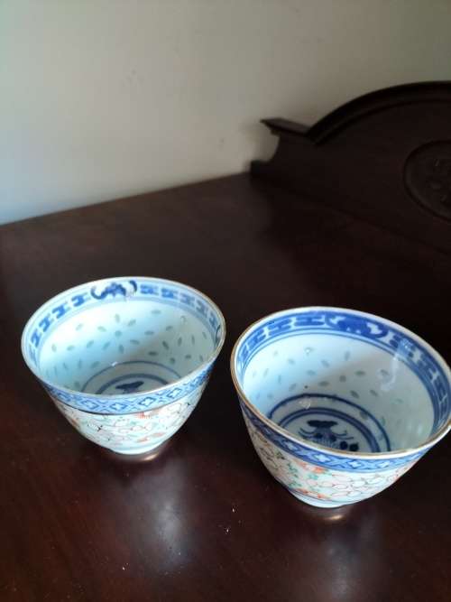 Pair of Rice Grain Pattern Cups