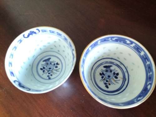 Pair of Rice Grain Pattern Cups