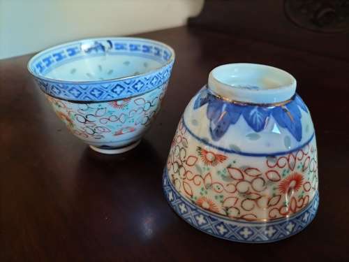 Pair of Rice Grain Pattern Cups