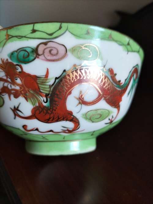 Dragon Rice Bowl