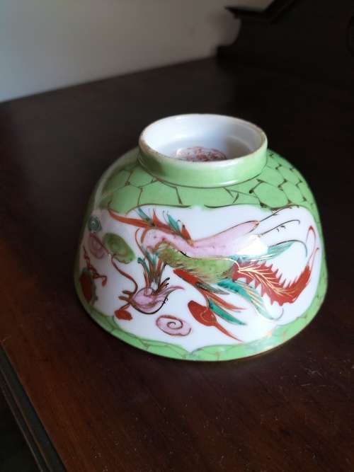 Dragon Rice Bowl
