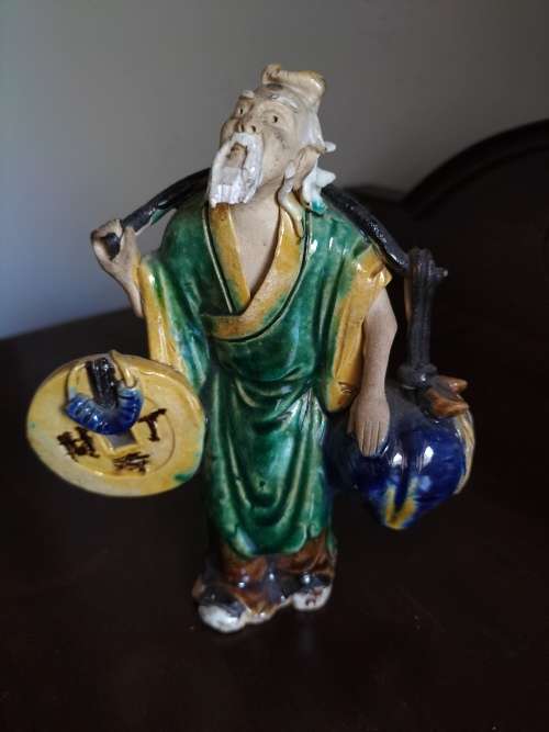 Set of Mudman Figurines