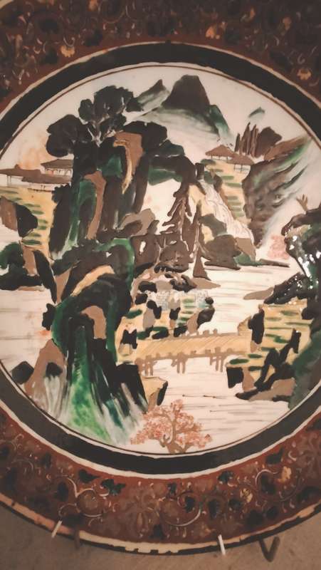Large Oriental  Decorative Plate