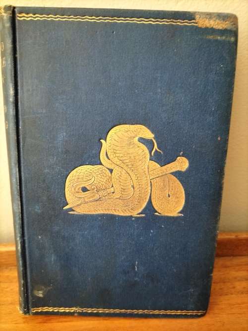 The Second Jungle Book By Rudyard Kipling dated 1895