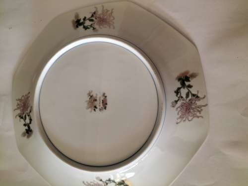 Kyoto Display Plate Made in Japan