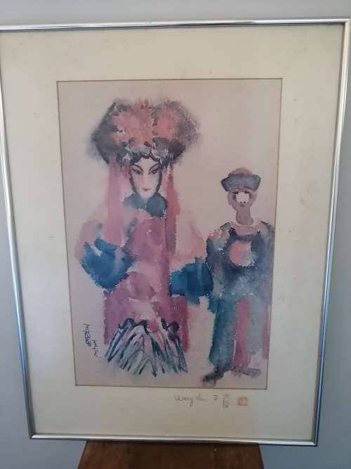 Signed Wang Lam Lithograph