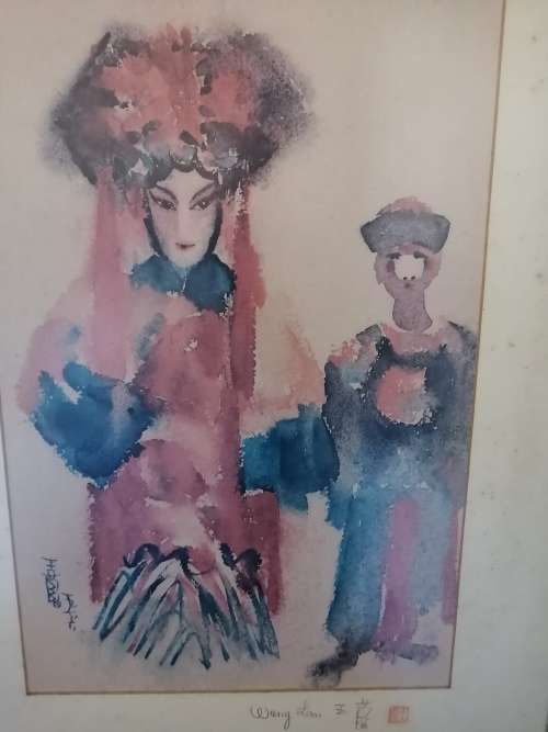 Signed Wang Lam Lithograph