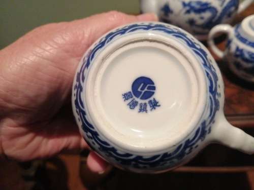 Blue and White Chinese Dragon teaset