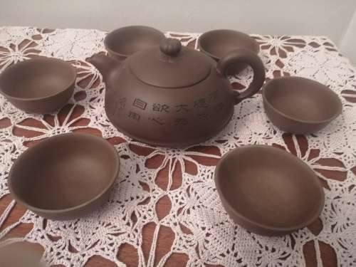 Yixing Zisha Teapot & 6 Bowls