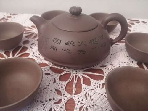 Yixing Zisha Teapot & 6 Bowls