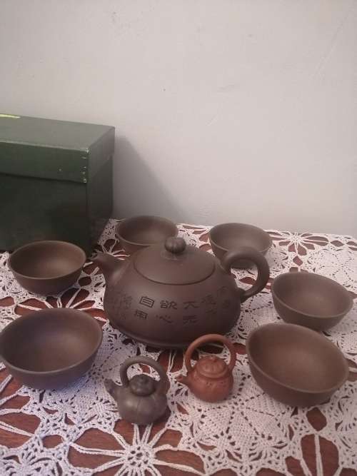 Yixing Zisha Teapot & 6 Bowls