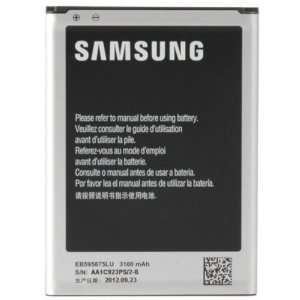 Samsung Galaxy Note 2 battery