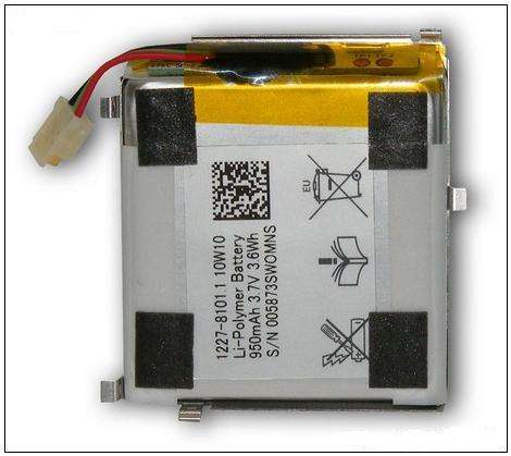 sony ericsson e10i battery. genuine part. please ask on stock availability before purchasing