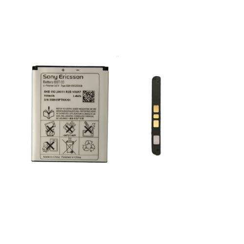 Battery Sony Ericsson BST-33 For SonyEricsson Aino, C702, C901 Green Heart, C903, G502, G700, G705,