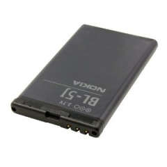 Battery for Nokia Lumia 520 (BL-5J Li-Ion)