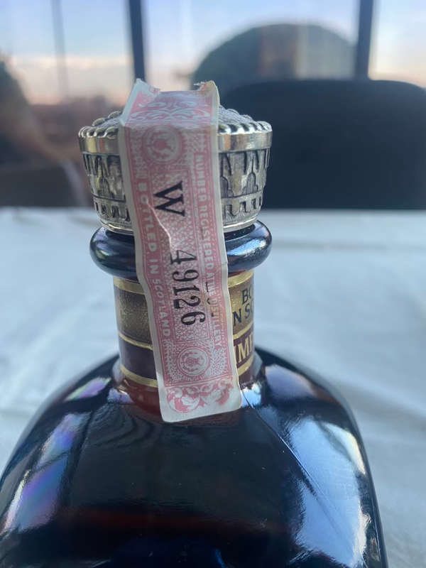 Lochan Ora Liqueur - 1980`s