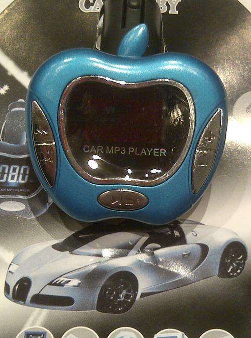 4 in 1 CAR MP3 PLAYER!