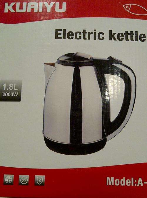 CORDLESS ELECTRIC KETTLE!