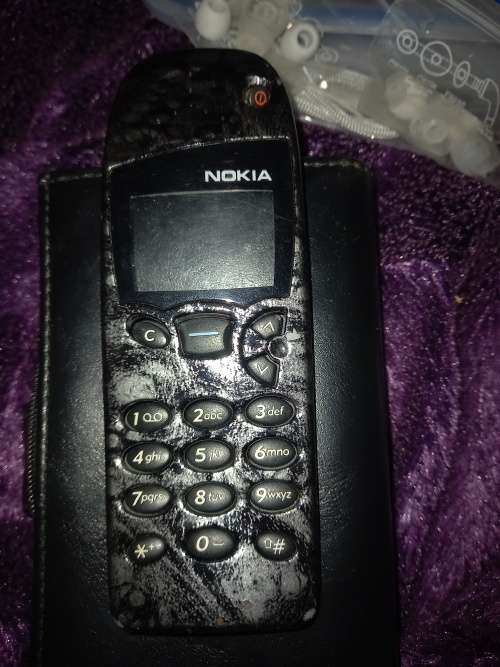 Nokia 5110 Cover