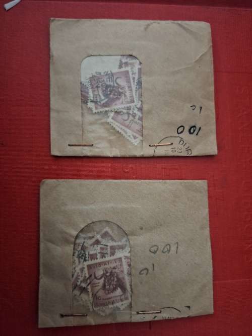 POSTAGE STAMPS VINTAGE COLLECTION SOUTH AFRICA STAMPS SA Mixed Stamps Wild Beast 1c Stamp RSA
