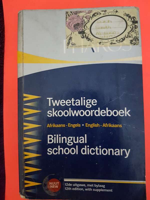BOOKS AND EDUCATION School Dictionary English Afrikaans