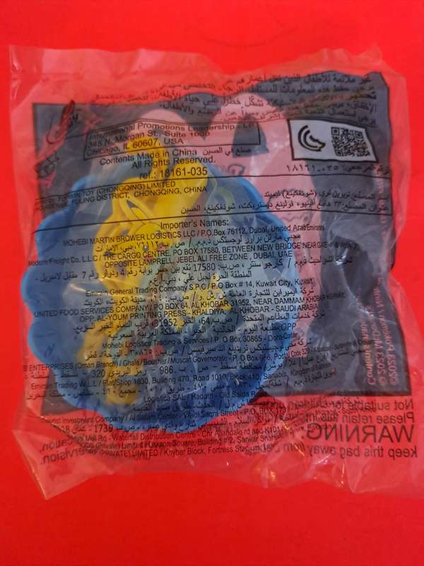 McDonald`s Toys pokemon