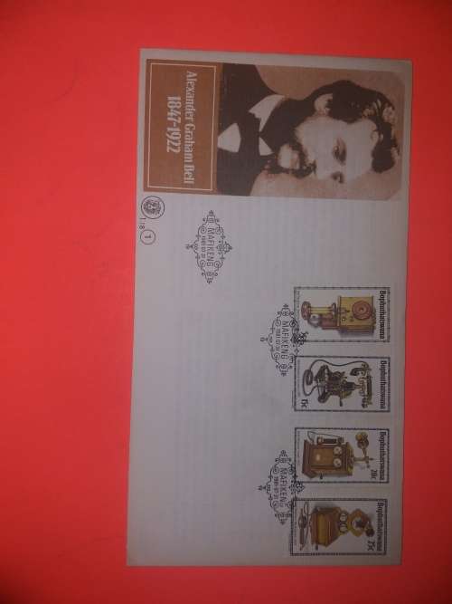 SA First Day Issue Cover Mafikeng 1981 Stamps STAMPS
