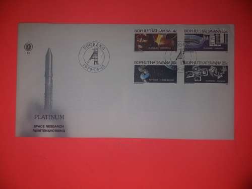 SA First day Issue cover Phokeng Bophuthatswana 1979 Stamps