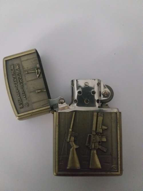 Zippo Style Lighters Rifle