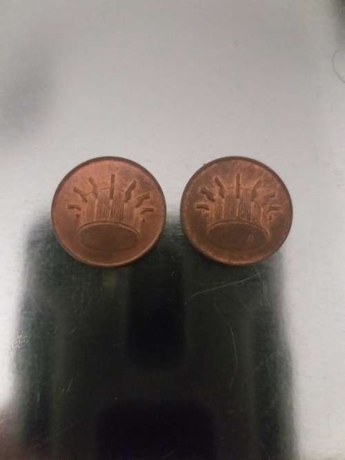1c Se Bank Negara Malaysa Coins Coins Sold Individualy COINS MONEY