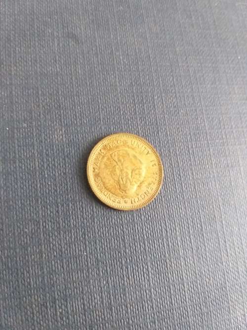 VINTAGE 5c Coins 1962 1c 2c 3c 4c 5c SOUTH AFRICAN COINS RSA