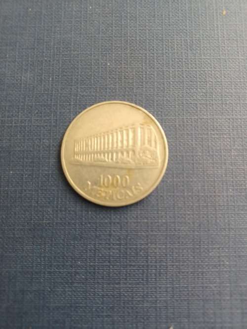 1000 Meticais Coins Mozambique COINS MONEY