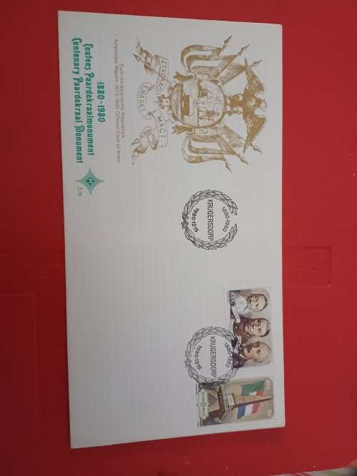 SA First Day Issue Letter Krugersdorp 1980 STAMPS STAMP COLLECTION