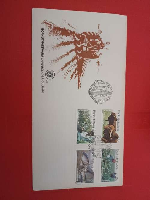 SA First Day Issue Letter  Bophuthatswana 1979 STAMPS STAMP COLLECTION